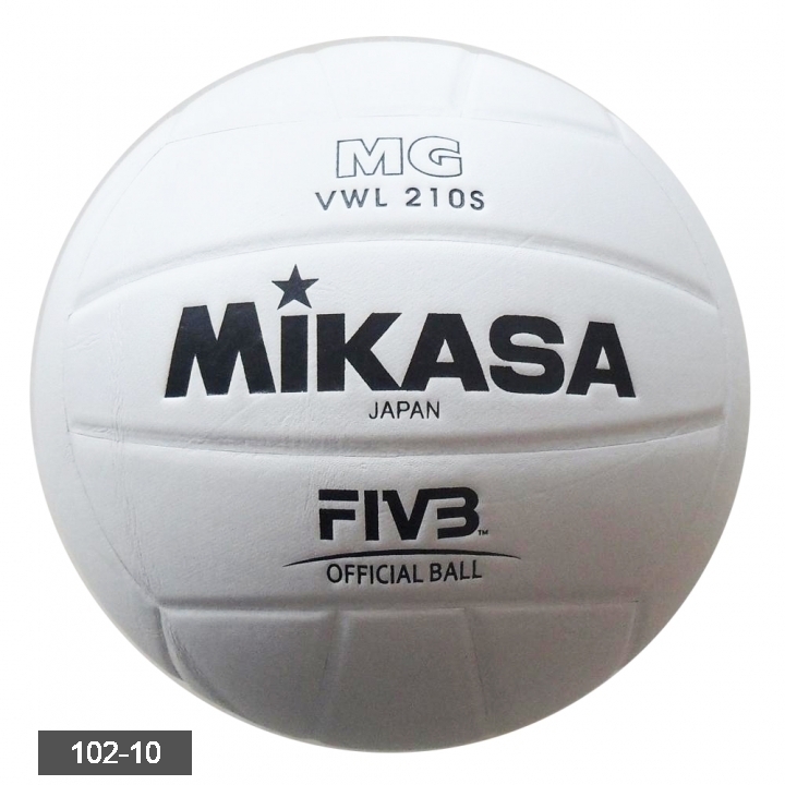 Volleyball, Mikasa MG VWL 210 (white), MV210 (color)