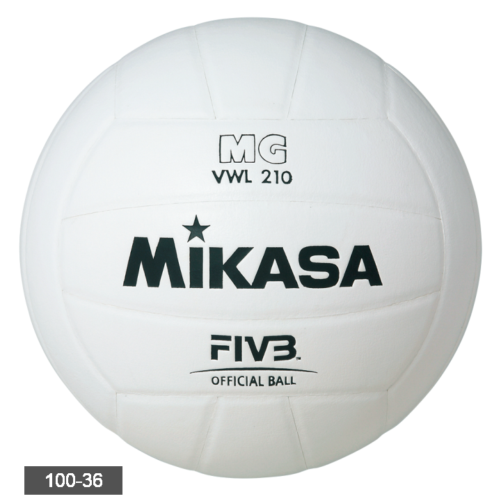 Volleyball, Mikasa MG VWL210 S, Khmer